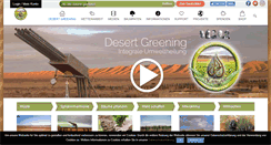 Desktop Screenshot of desert-greening.com